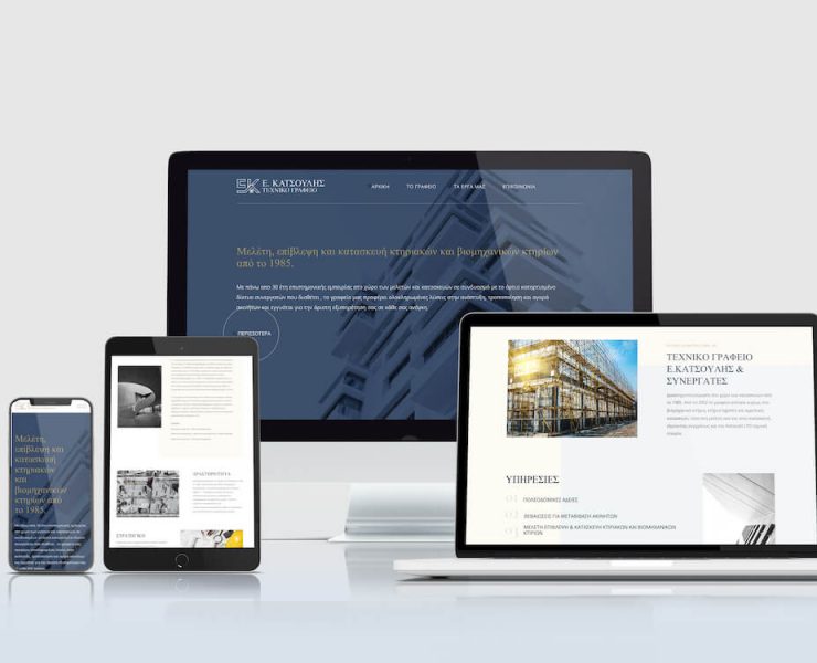 katsoulisconstructions.gr WebApp Creative