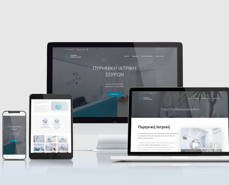 Nucmed WebApp Creative