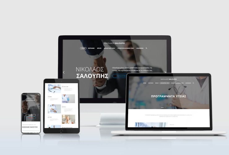 Saloupis Nikos WebApp Creative