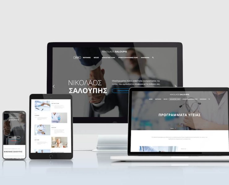 Saloupis Nikos WebApp Creative